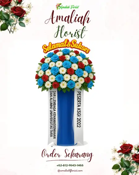 Standing Flowers Guci